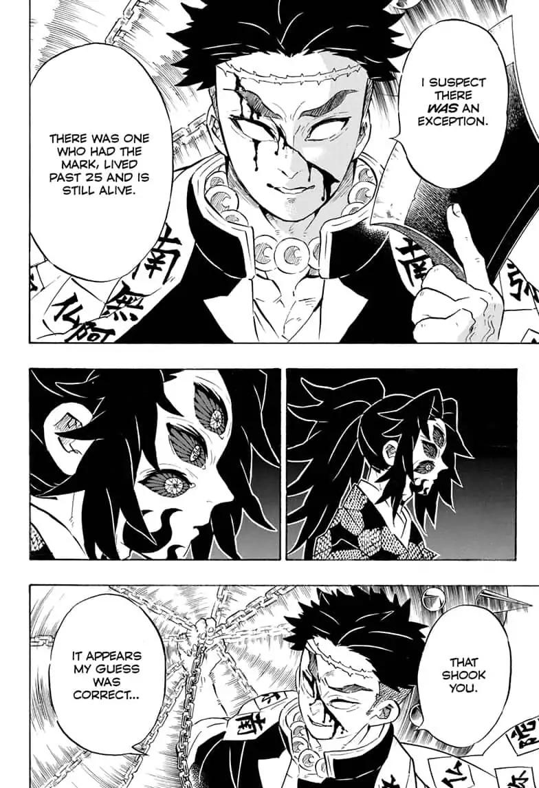 Kimetsu no Yaiba Chapter 170 12